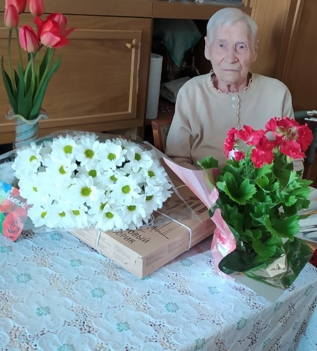 Поздравление с 100-летним юбилеем!