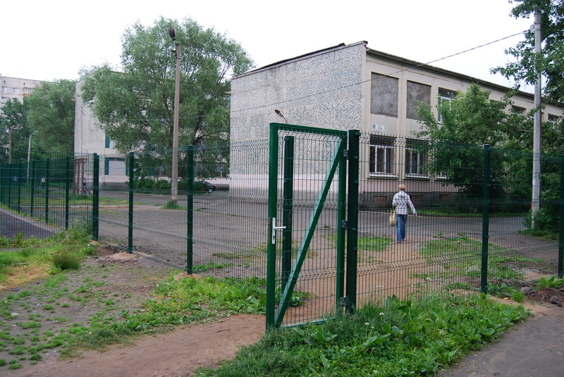 По программе депутата