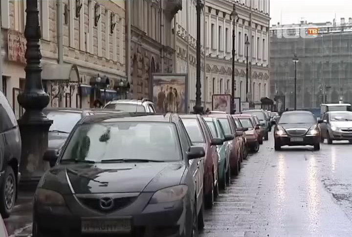 За парковку на обочине могут начать брать со следующей недели