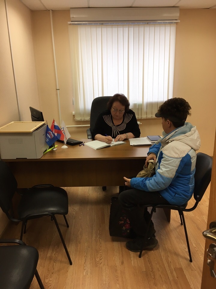 Бесплатная юридическая консультация