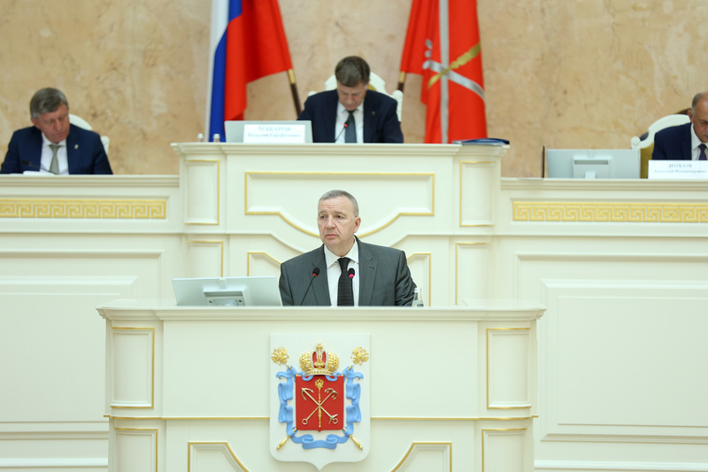 Заседание Законодательного Собрания Санкт-Петербурга