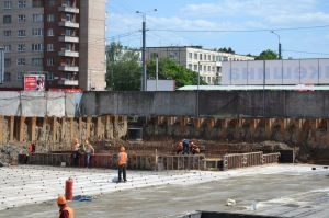 Завершена работа